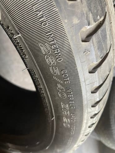 авто ру шины и диски б у: Шины 285 / 40 / R 20, Лето, Б/у, Пара, Легковые, Франция, Michelin — 4