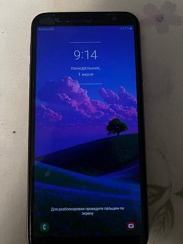 ryzen 7 9700x: Samsung Galaxy J4 Plus, Б/у, 32 ГБ, цвет - Бежевый — 2