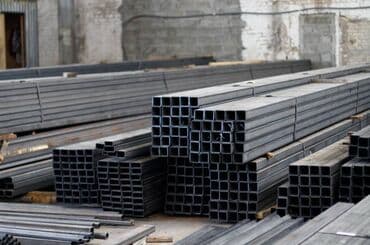 бу префоратор: Трубы профильные оптом и в розницу
Производство Россия — 1