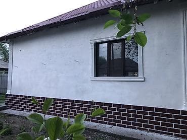 кымыза лечение: Услуги фасадные работы утепление штукатурка, шпаклёвка, краска — 5