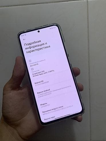 redmi 12 not: Redmi, Redmi Note 13, Б/у, 256 ГБ, цвет - Зеленый, 2 SIM — 5