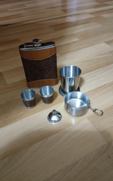 голубой эль: Подарочный набор для напитков Состав: - Фляжка из нержавеющей стали с — 3