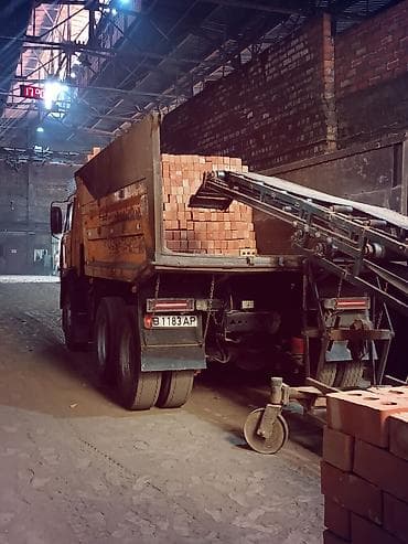 full construction: Экскаватор | Демонтаж, Выкорчевывание пней, Траншеи — 3