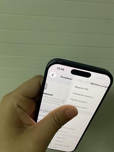 16 pro max 256: IPhone 17 Pro, 256 ГБ, Синий, Защитное стекло, Чехол, 100 % — 6