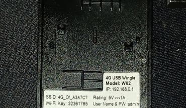 samsung a35: Вингл от Ошки модель W02 4G LTE рабочий, на пломбе, без колпочка — 3