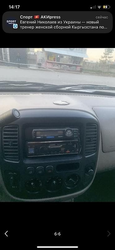 форд куга: Ford Maverick: 2001 г., Кроссовер — 4