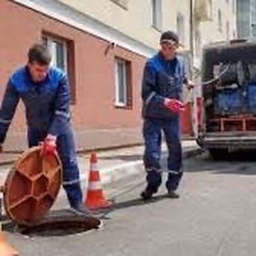 медсестра на дом бишкек мкр: Канализационные работы | Чистка канализации, Чистка стояков, Откачка сточных вод Больше 6 лет опыта — 11