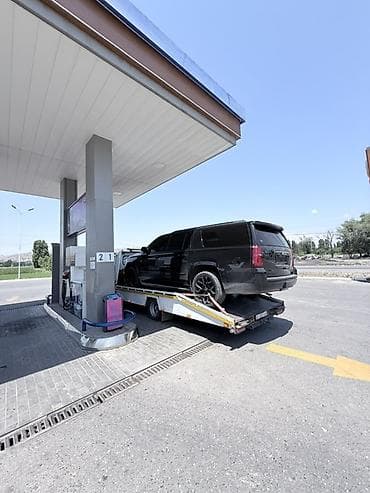 Авто кызматтары: Көтөргүсү менен, Манипулятору менен, Кыймылдуу платформасы менен — 3
