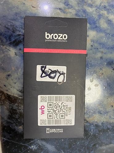 ipone mini: Гибридное защитное стекло brozo protection solutions На Ред ми нот 14 — 4