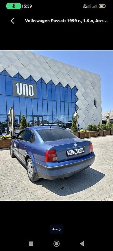 Унаа: Volkswagen Passat: 1999 г., 1.6 л, Автомат, Бензин, Седан — 4