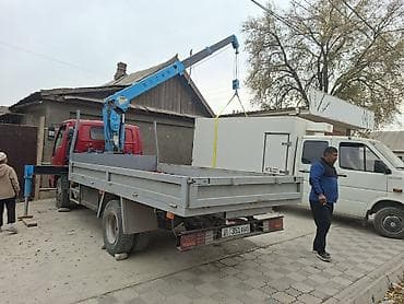 услуги кранов: Стрела 7 м, 3 т, Борт 4 кг — 1