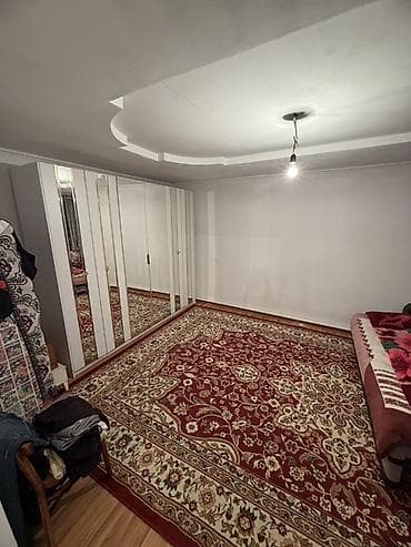 Продажа домов: 🏡 **Продаётся дом с участком в Ак-Ордо-1!** 📍 Район: Ак-Ордо-1 📐 — 9