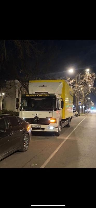 пневма мерседес: Грузовик, Mercedes-Benz, Стандарт, 7 т, Б/у — 2