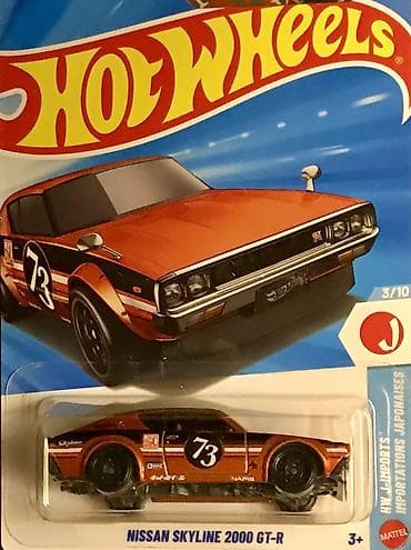 1 класс китеп: Автомашинки копии масштабные для коллекционеров 1/64 и 1/43 - на — 6