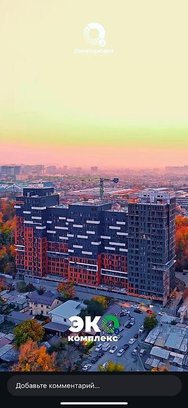 Продажа квартир: 1 комната, 45 м², Элитка, 9 этаж, ПСО (под самоотделку) — 6