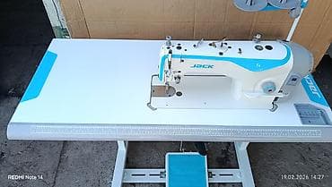 jack e4: Jack, В наличии, Бесплатная доставка — 1