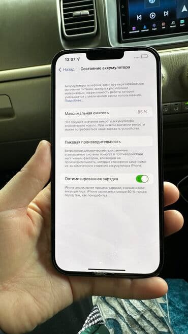 iphone 13 купить бишкек: IPhone 13 Pro Max, Колдонулган, 128 ГБ, Кара, Каптама, Куту, 83 % — 3