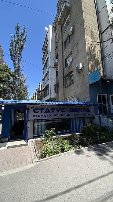 2 комнаты, 46 м², Филармония Индивидуалка, 2 этаж, Требуется ремонт — 7