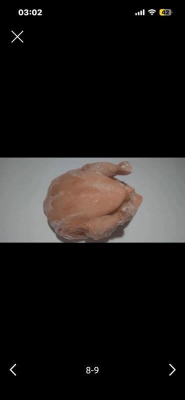 окорочка оптом цена: Курица :, 2 кг — 2