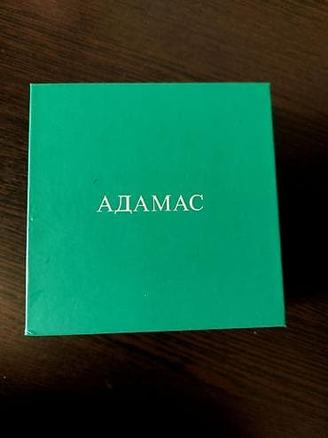 висячие серьги серебро: БРИЛЛИАНТЫ ПОДОЙДУТ НА КЫЗ УЗАТУУ ОРИГИНАЛЬНО СМОТРИТСЯ.ПОДАРИЛИ — 6