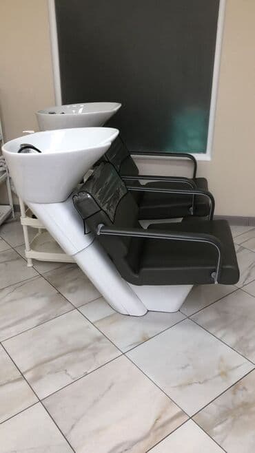 визажное кресло: Парикмахерская мойка для салонов красоты и парикмахерских. Германия — 1