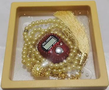 zikr ring: Набор для зикра: чётки с тасбих-счётчиком и подарочной коробкой - — 10
