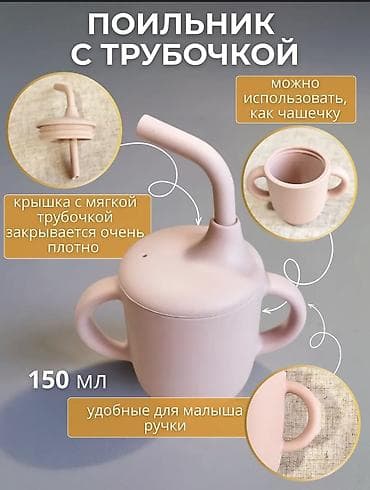 купить сову: Новый — 5