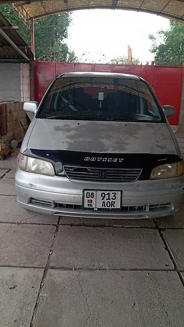 Транспорт: Honda Odyssey: 1997 г., Минивэн — 3