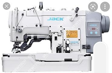 Контейнеры: Jack, В наличии, Самовывоз — 3