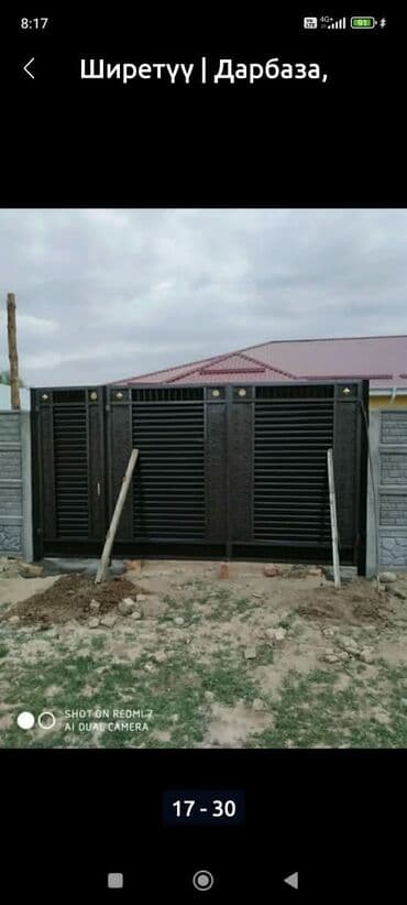 набор инструментов force в бишкеке: Сварка | Ворота — 16