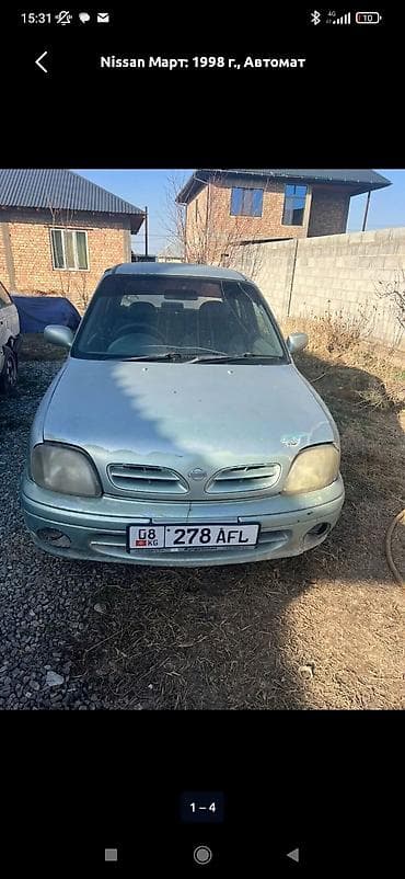 радиатор на ниссан марч: Nissan March: 1998 г., Автомат, Бензин, Хэтчбэк — 2