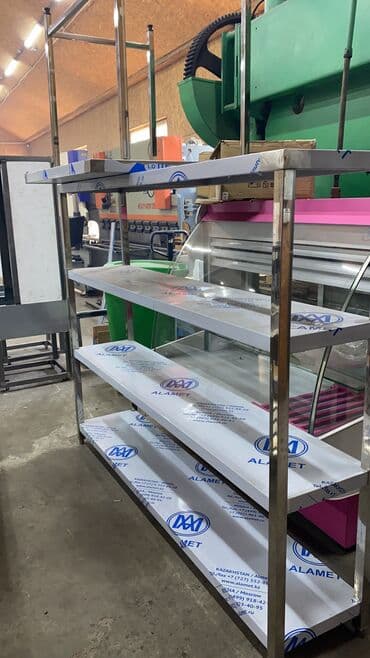 промышленные холодильники для хранения фруктов цена: Кухня под ключ, промышленные холодильники, столы холодильники — 22