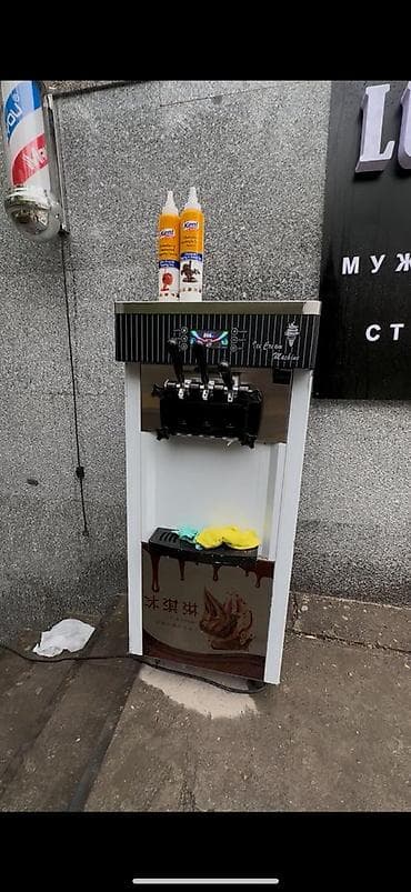 соковый апарат: Продаётся аппарат для мягкого мороженого 🍦 В хорошем состоянии — 2