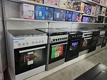 Газ плита Фирма КЛАСС ФЕРРЕ ПЛАНЕТ МЕРТСАН АРТЕЛЬ Можете приобрести в