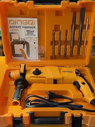 Перфоратор