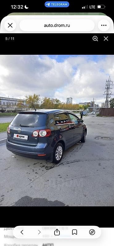 Унаа сатуу: Volkswagen Golf Plus: 2007 г., 1.6 л, Автомат, Бензин, Хетчбек — 3