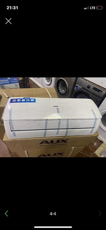 пежо 306: Куплю кондиционеры БК 1500 дорого Куплю Советские кондиционеры — 3