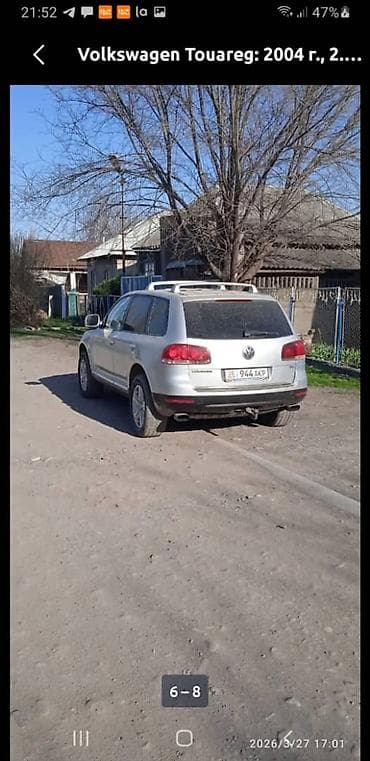 04 жугили: Volkswagen Touareg: 2004 г., Автомат, Внедорожник — 6