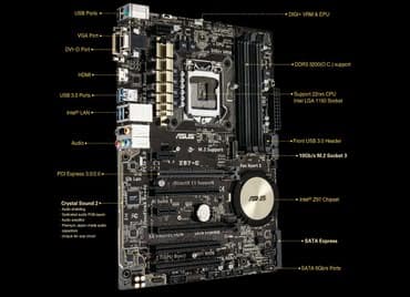 z97: Материнская плата — 1