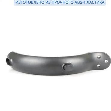 самокат электрический трехколесный: Самокат, Новый, Платная доставка, Самовывоз — 4