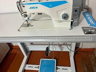 Оборудование для швейных цехов: Jack, В наличии, Самовывоз — 5