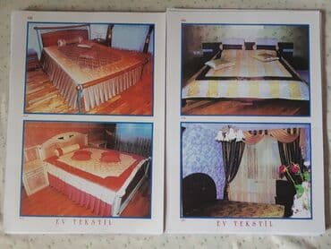 набор для рисование: Набор эскизов-фотографий штор, раздельные листы. Много идей для — 5