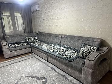 диван кресло диван раскладной: Угловой диван, Раскладной — 1