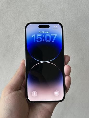 Техника и электроника: IPhone 14 Pro, Б/у, 128 ГБ, Белый, 100 % — 2