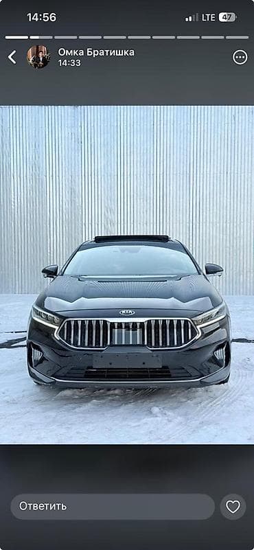 Kia Cadenza: 2020 г., 3 л, Автомат, Газ, Седан