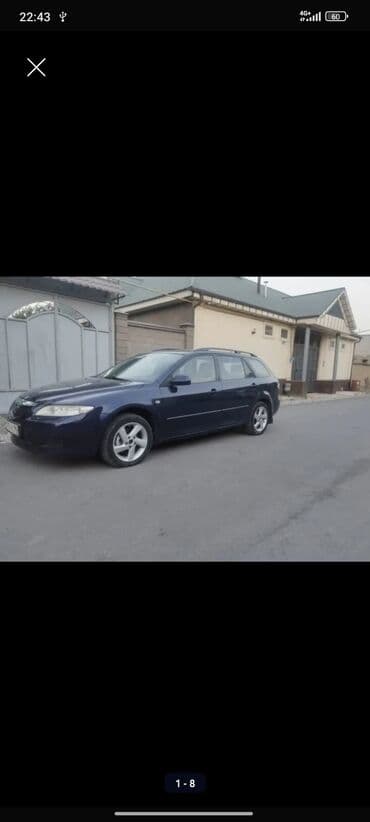 домкрат мазда: Mazda 6: 2005 г., 2 л, Механика, Бензиновая, Универсал — 2