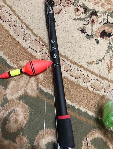 удочка для рыбалки: Набор для рыбалки “всё в одном” Комплектация: - Телескопическое — 3