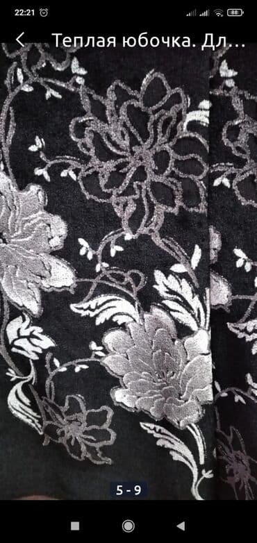 теннисный юбка: Юбка 8клинка, на подкладке. Теплая, нарядная, 50см длина. 46-48р — 3