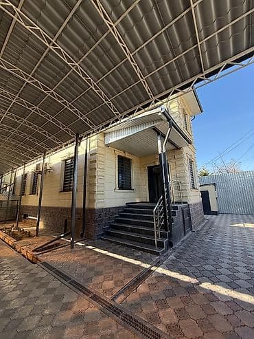 🏡 ДВА БОЛЬШИХ ДОМА ! действительно уникальное предложение! 📍 Участок