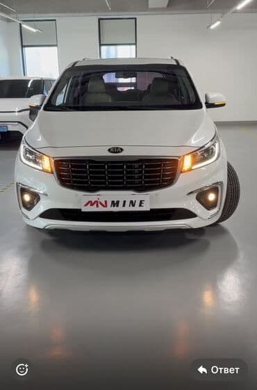 Продажа авто: Kia Carnival: 2019 г., 2.2 л, Дизель — 1